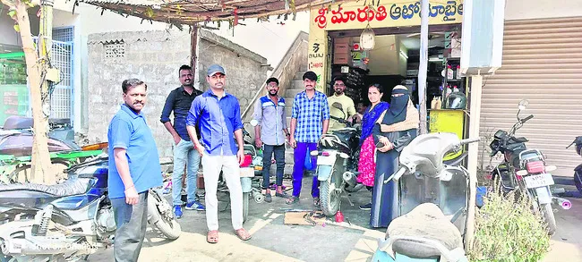 బాల్య