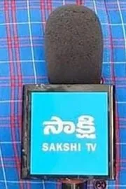 Sakshi TV Campaign For Channel Restore in AP4