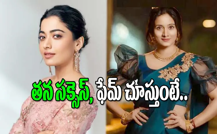 Harshika Poonacha: Don't Pull Down Rashmika Mandanna, Lets Encourage