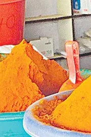 Kamareddy Dharmabad karam special demand and business7