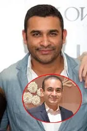 Nirav Modi Brother Arrested In US Full Details4