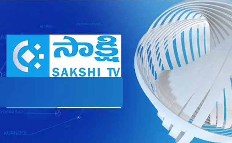 మీ టీవీలో సాక్షి చానెల్‌ వస్తోందా?.. లేకుంటే ఇలా చేయండి