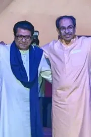 Maharashtra Uddhav Thackeray Pushpa Dialogue Reference Viral2