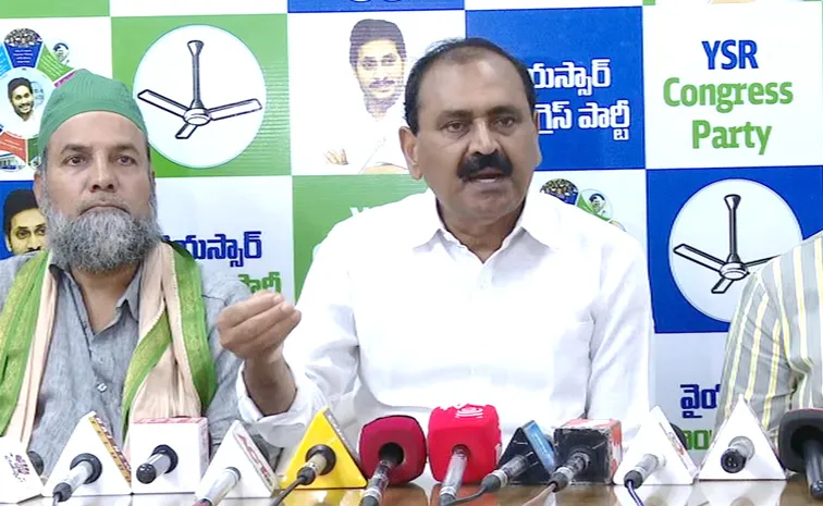 అదంతా కూటమి కుట్రే.. జగన్‌ రైతులను కాలవడం ఖాయం: భూమన