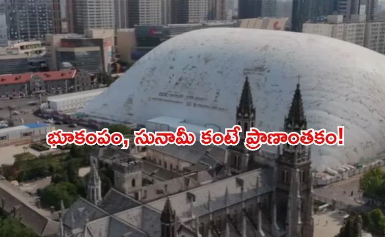 China unveiled inflatable dome over a construction site in Jinan
