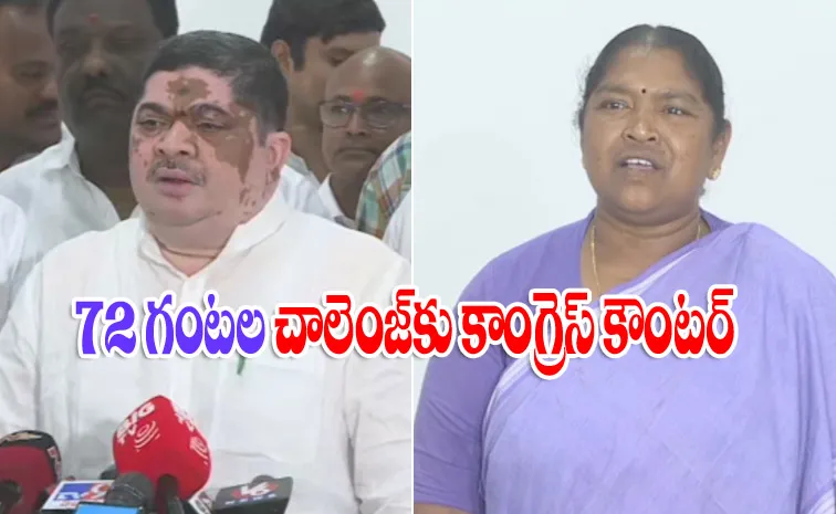 కేటీఆర్‌.. మీరొక ఎమ్మెల్యే కదా! అసెంబ్లీలోనే చర్చిద్దాం