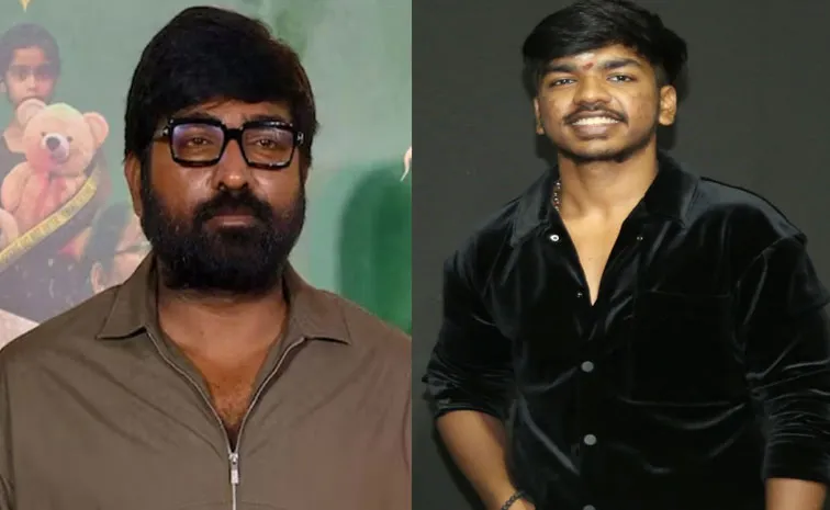Vijay Sethupathi Apologises Over Son Surya Video