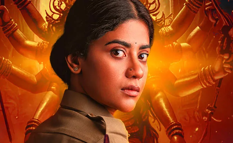 OTT: ‘విరా‍టపాలెం–పీసీ మీనా రిపోర్టింగ్‌’ రివ్యూ