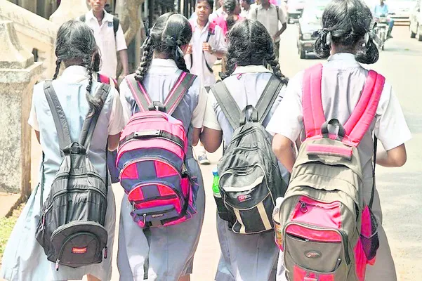 తగ్గన