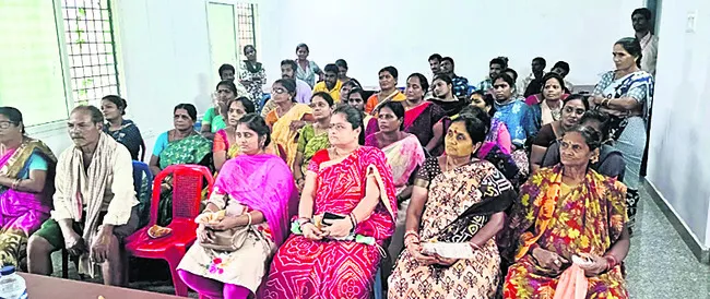 బీమాత