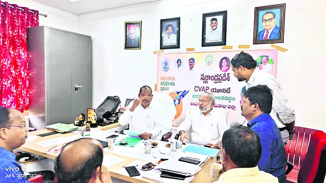 అందరికీ సంపూర్ణంగా విద్య, వైద్యం