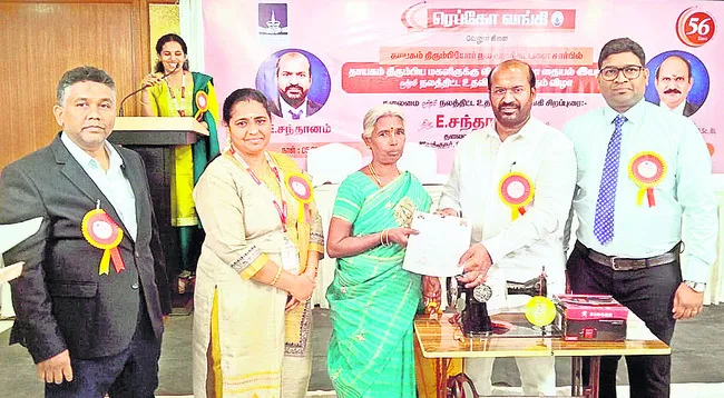 స్వయం ఉపాధితో అభివృద్ధి చెందాలి