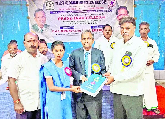 క్లుప