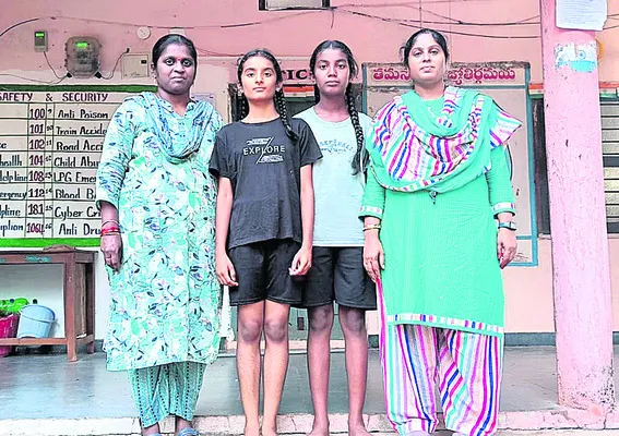 ఓటరు
