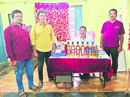 గోవా