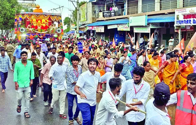 రమణీయ