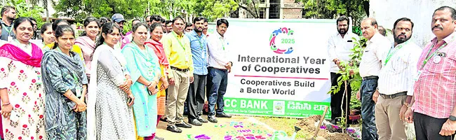 సహకార భావనతోనే సమాజాభివృద్ధి