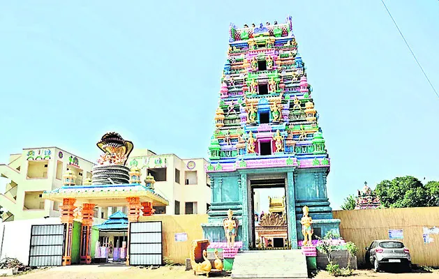 ‘తొలి