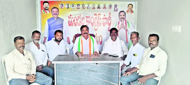 నేటి 