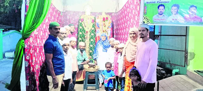 పీరీల