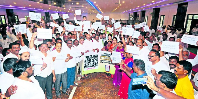 ప్రజల పక్షాన వైఎస్సార్సీపీ పోరాటం