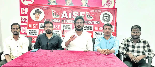 ఫీజు రీయింబర్స్మెంట్ ఎత్తివేసేందుకు కుట్ర