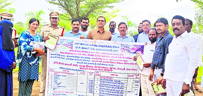 రైతులు రాయితీలను వినియోగించుకోవాలి