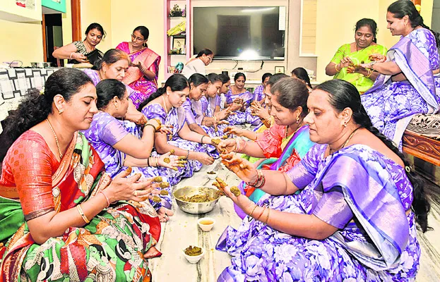 ఆషాఢ
