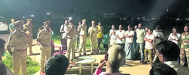 ప్రజల
