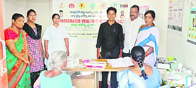 సమగ్ర ఆరోగ్య ప్రచారం