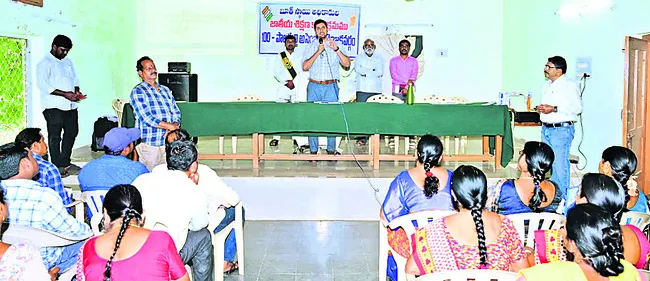 ఓటరు జాబితా సవరణలో జాగ్రత్తలు తీసుకోవాలి