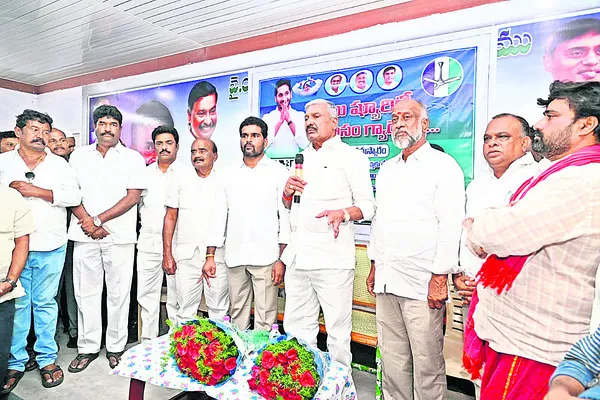 వణుకెందుకు బాబు?