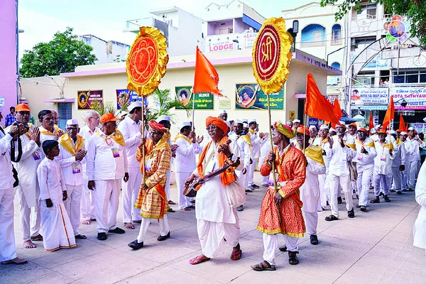 సాయి