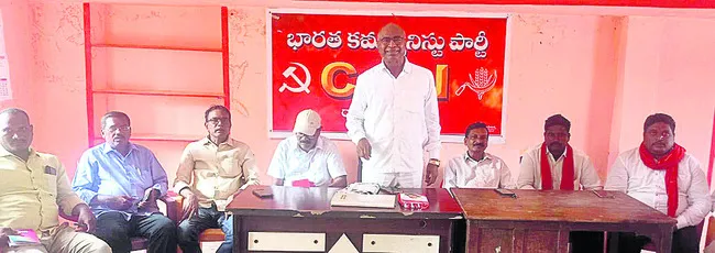 మహిళల