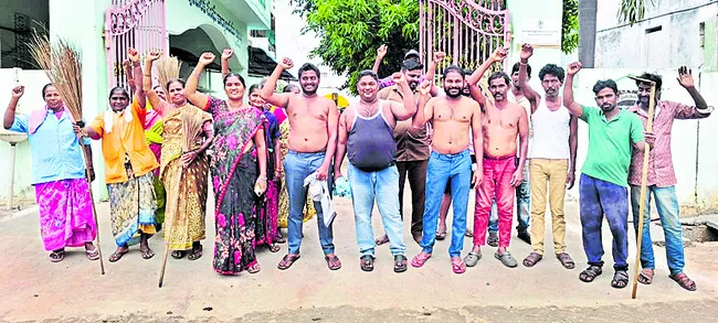 మున్స