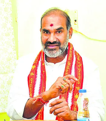 మాజీ
