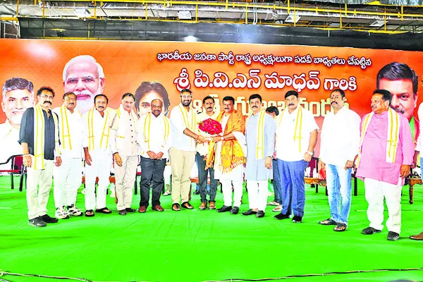 వారసత్వం, సమర్థత కలిగిన నేత మాధవ్‌ 