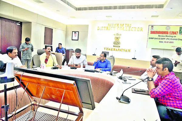 సంకల్పంతో స్వర్ణాంధ్ర సాధిద్దాం 