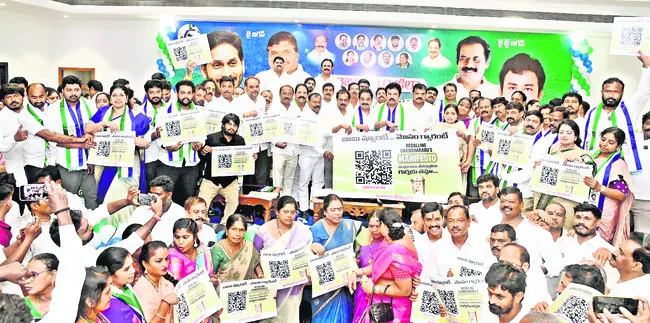 కూటమి