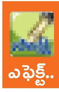 పాత వంతెనపై రాకపోకల పునరుద్ధరణ