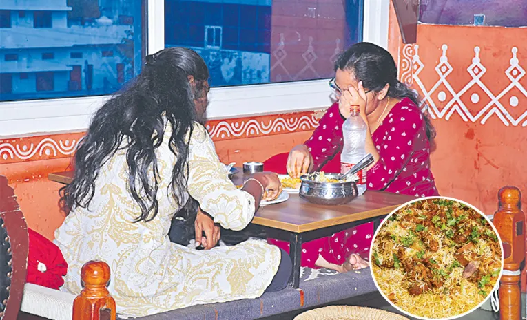 నేడు ప్రపంచ బిర్యానీ దినోత్సవం 
