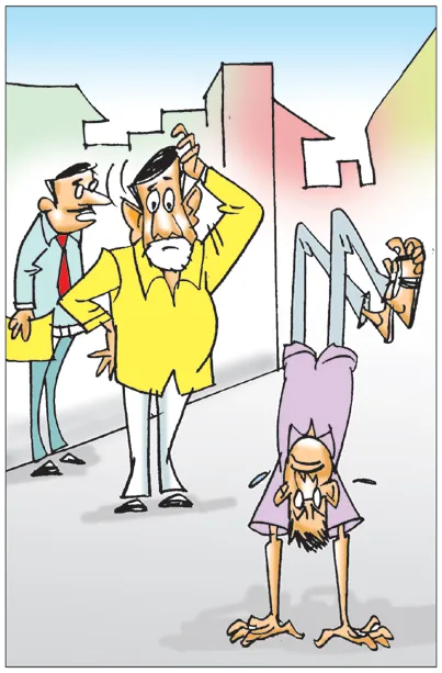 Sakshi Cartoon Andhra Pradesh 06-07-20251