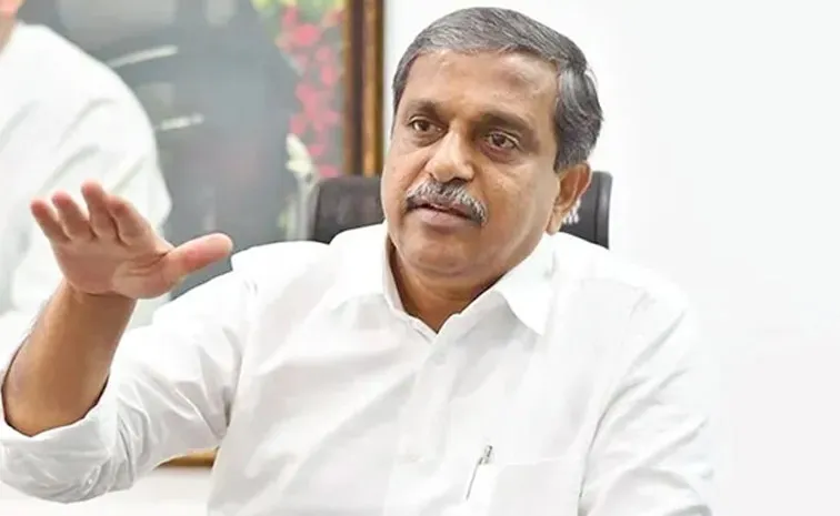 YSRCP Sajjala Takes On Chandrababu Govt