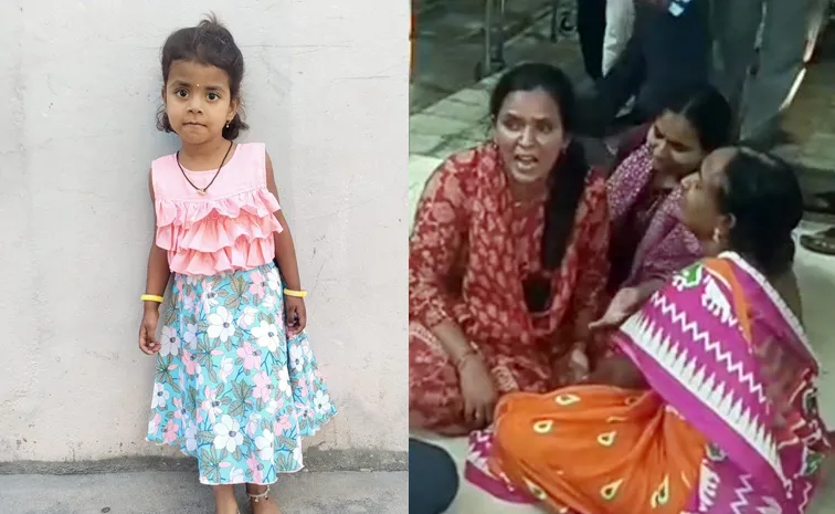 Jagtial District: Twist In The Korutla Child Case