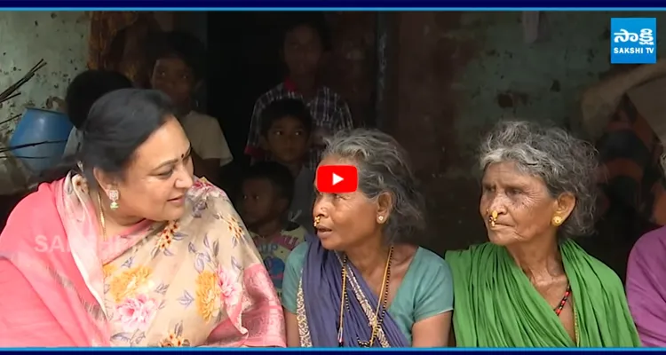 కూటమి ప్రభుత్వంలో గిరిజనుల అవస్థలు గుండెల్ని పిండేసే వీడియో