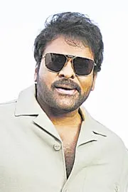 New Upcoming Family Enthatement Films Updates in Tollywood1