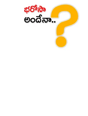 ఆదివా