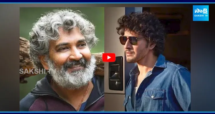 SSMB 29 రిలీజ్ డేట్ వచ్చేసింది..