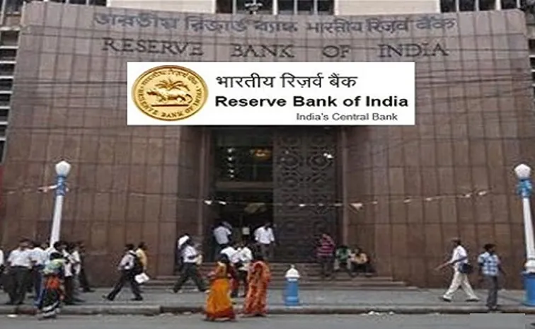 బ్యాంకులకు ఆర్‌బీఐ కీలక సూచనలు