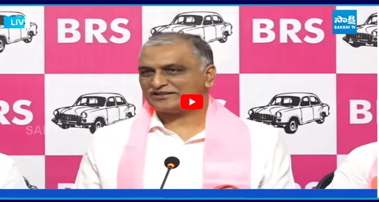 Harish Rao: నీళ్ల విలువ తేలియని నాయకులు పాలకులుగా ఉన్నారు